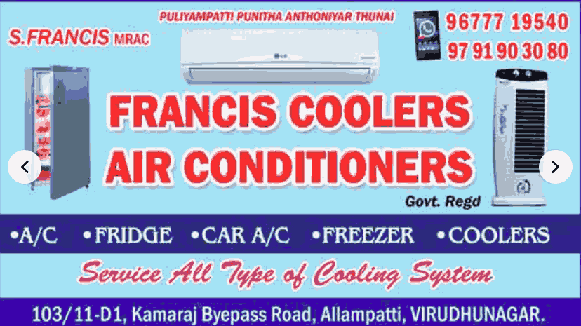 Francis Coolers AC Service in Virudhunagar
